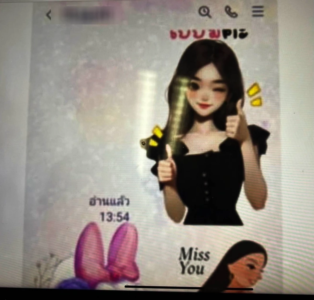 หลักฐานชัด "ทิดสฤษดิ์" ขาดจากความเป็นพระ สวมวิกผม ยืนกอดกับเศรษฐีนี เซลฟี่รูปคู่หวานแหว๋ว