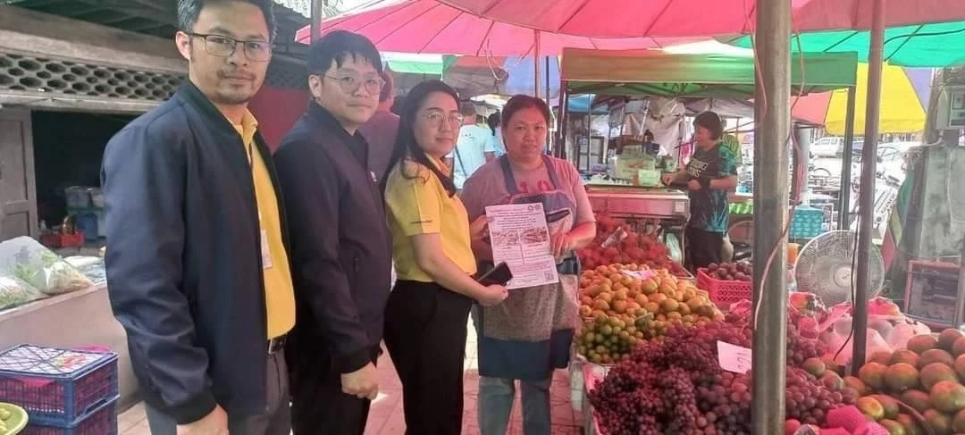 พาณิชย์สั่งคุมเข้มราคาสินค้า รับมือน้ำท่วม ย้ำห้ามขาด - ห้ามแพง