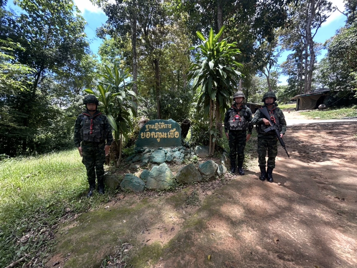 กองทัพบกลุย “ภูมะเขือ” หลังโซเชียลปล่อยข่าวถูก “กัมพูชา” ยึด