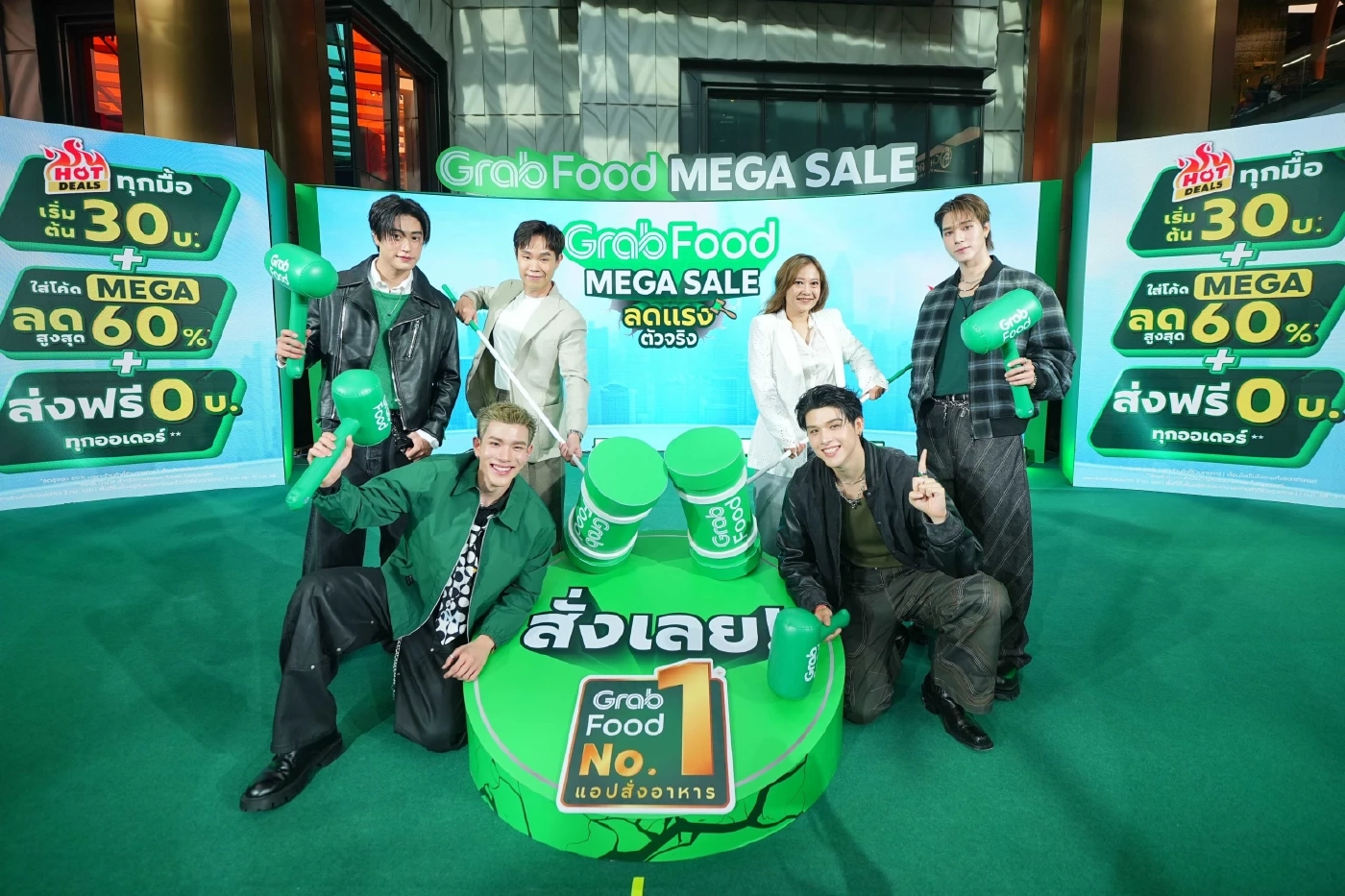 แกร็บฟู้ด เขย่าตลาดฟู้ดเดลิเวอรี อัดแคมเปญใหญ่ - ทุบราคา