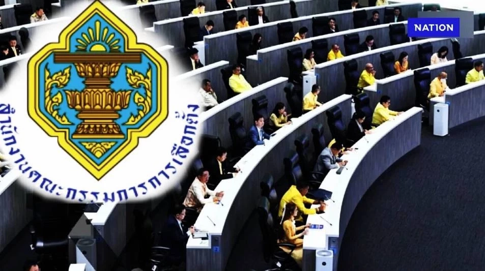 อนุ กกต.สรุปสำนวน - ชงฟัน 229 ราย “เอี่ยวฮั้ว สว.”