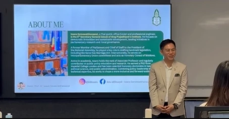 รศ.ดร.อิสระ เสรีวัฒนวุฒิ รองเลขาธิการสถาบันพระปกเกล้า ในฐานะว่าที่เลขาธิการสถาบันพระปกเกล้าคนใหม่