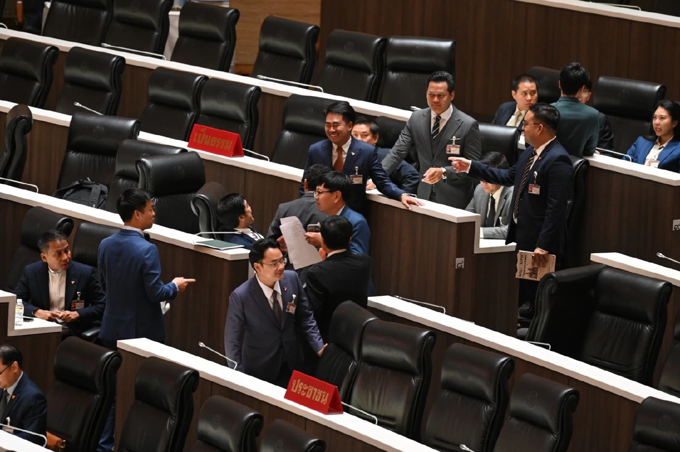 แฟ้มภาพ  สส.พรรคประชาชน 