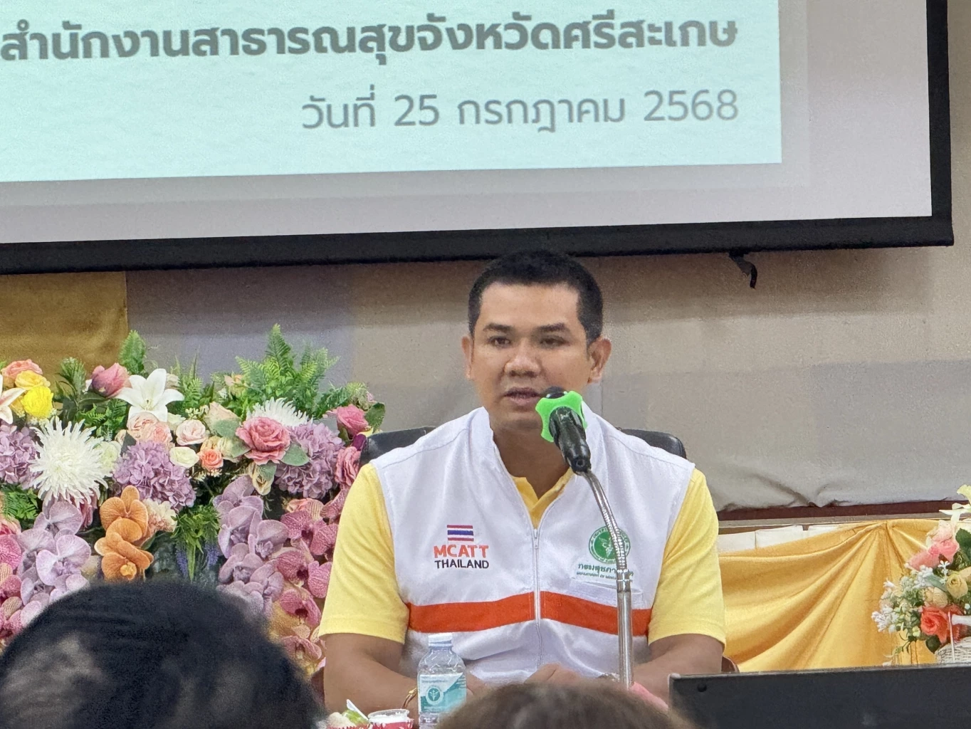 “ชัยชนะ” ลงศรีสะเกษ เยี่ยมคนเจ็บ-ทีมแพทย์ หลังปะทะชายแดนเดือด