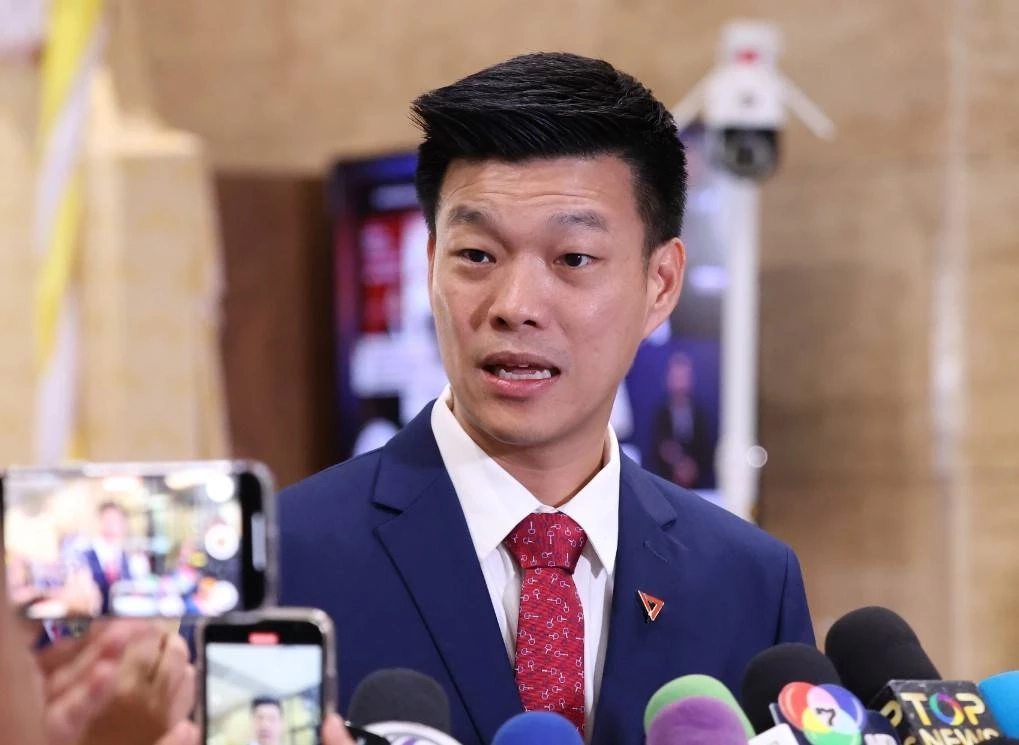 ณัฐพงษ์ เรืองปัญญาวุฒิ