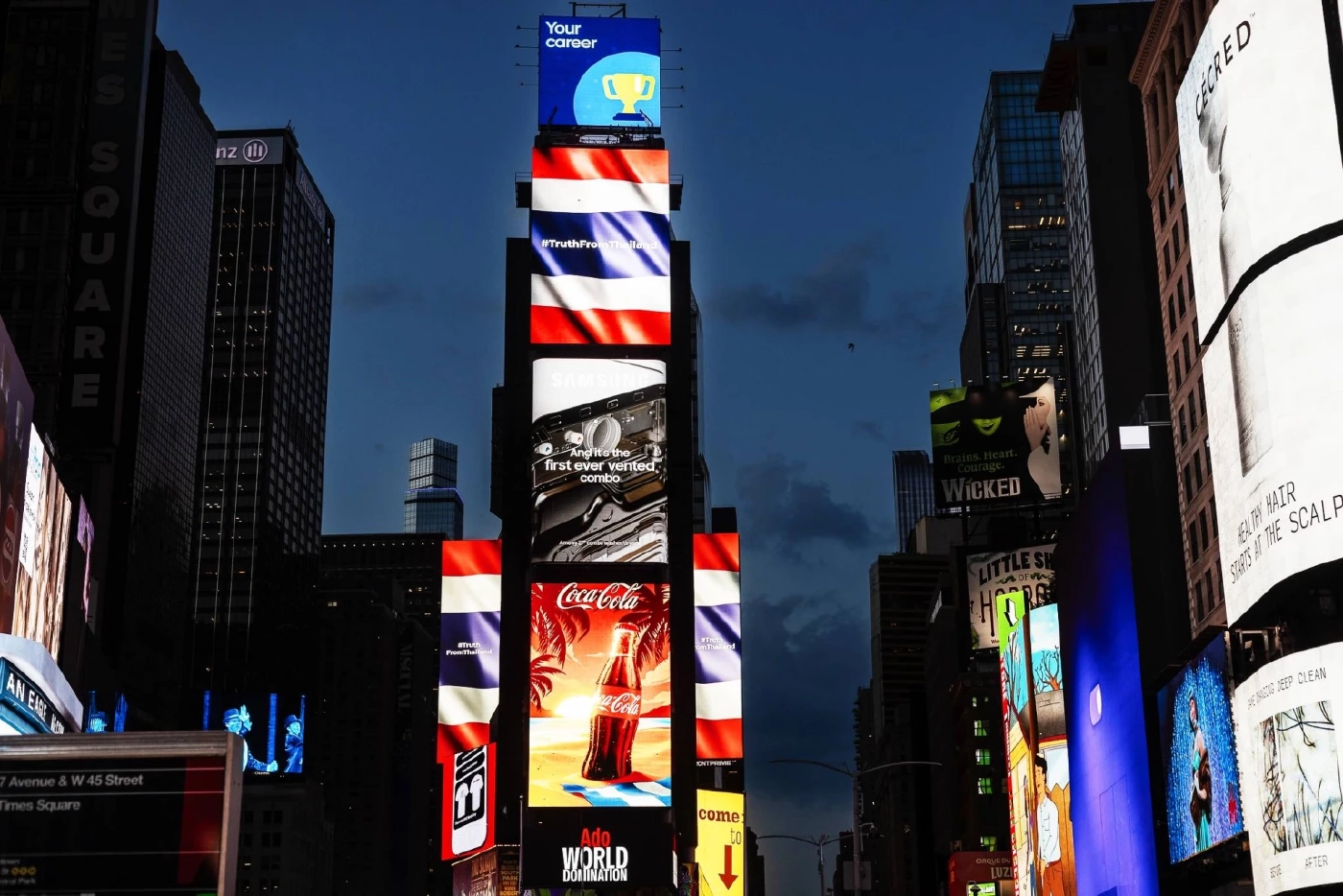 บอกความจริงให้โลกรู้! "แพลน บี" ยึด 3 บิลบอร์ด "ไทม์สแควร์" นิวยอร์ก เผยข้อเท็จจริง "เหตุปะทะชายแดนไทย"