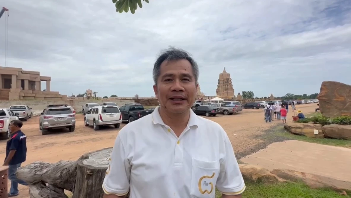 นายพีระวัฒน์ จันทสิทธิ์ ไวยาวัจกร วัดภูม่านฟ้า