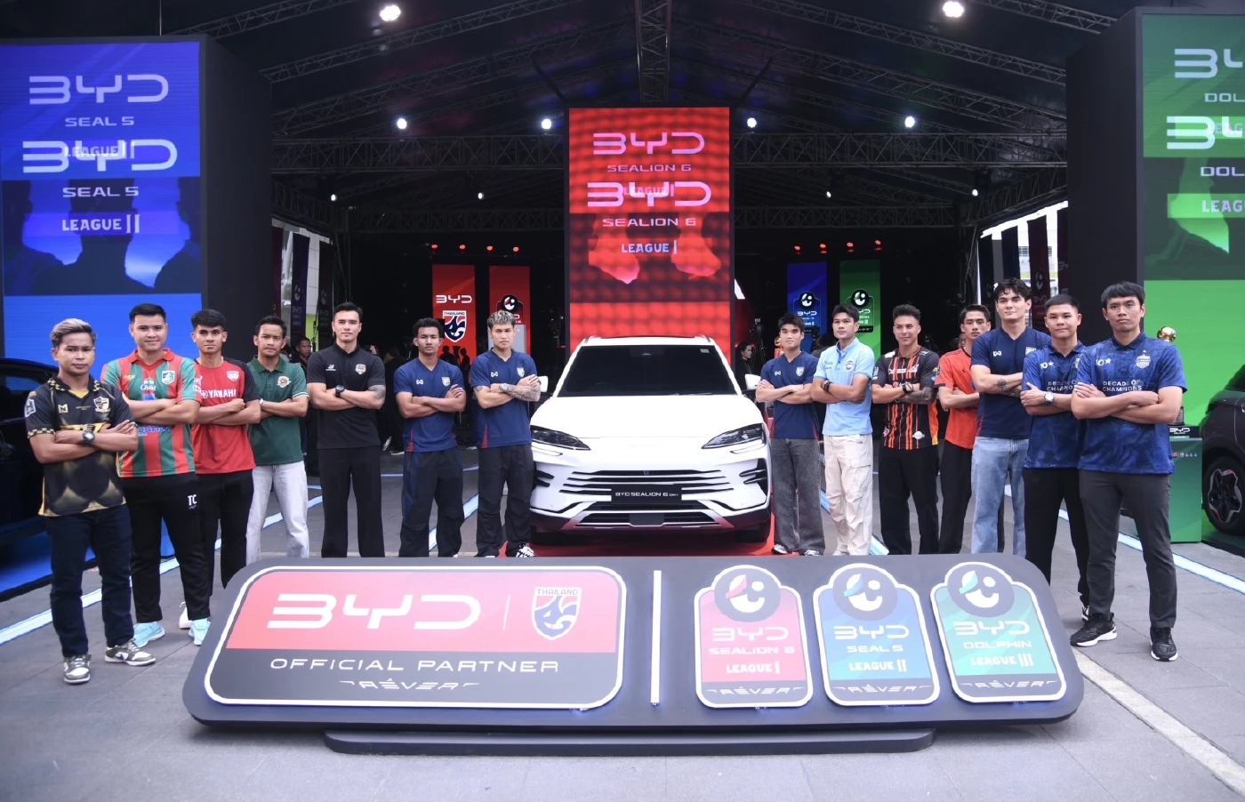 "BYD" ประกาศหนุนฟุตบอลทีมชาติไทยและไทยลีกครบทุกระดับ