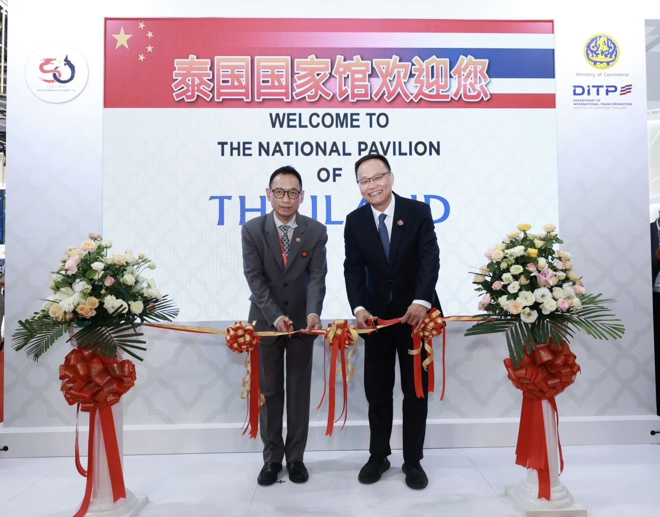 พาณิชย์เดินหน้าร่วมมือจีนขับเคลื่อนการค้า - การลงทุน