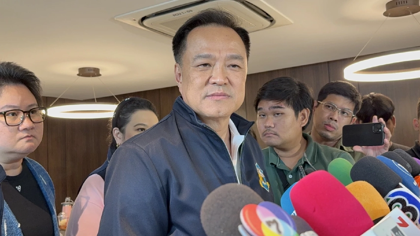 นายอนุทิน ชาญวีรกูล หัวหน้าพรรคภูมิใจไทย