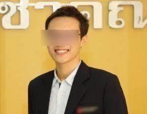 รวบ "รองคณบดี" มหาลัยชื่อดัง เบอร์ 1 ภาคอีสาน ค้ายาไอซ์ !