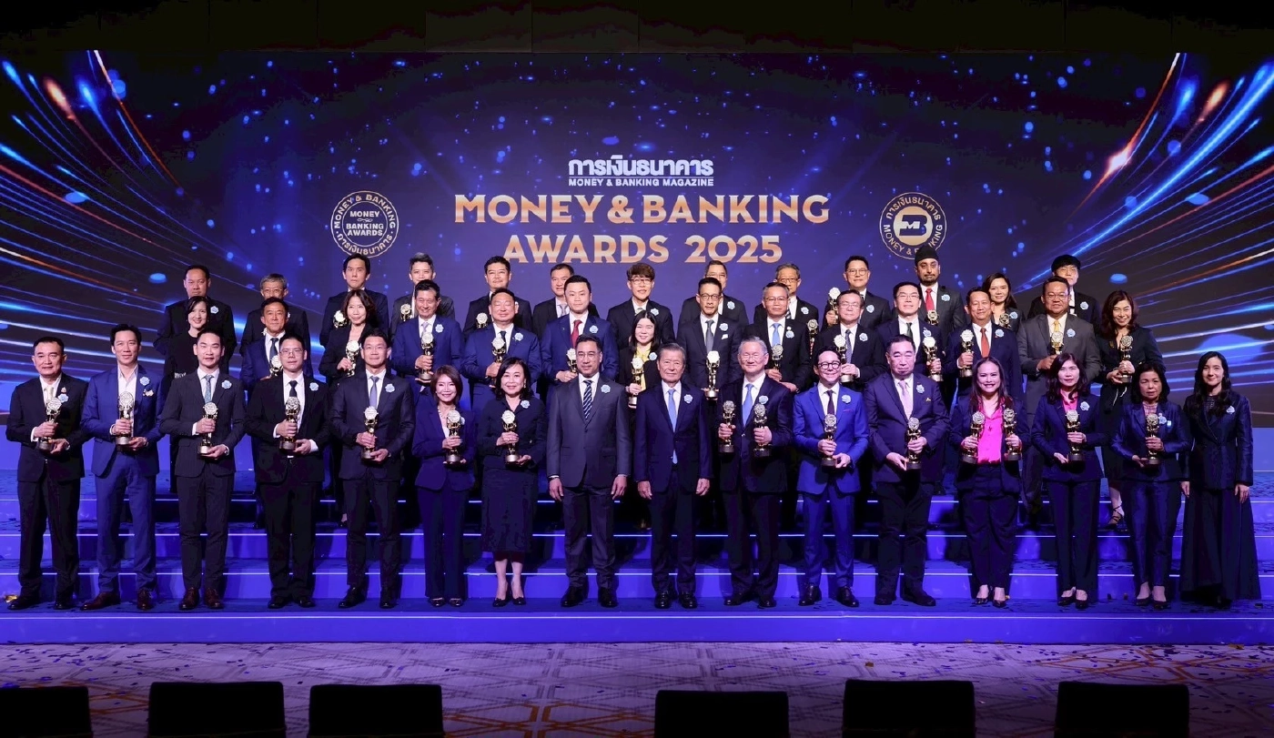 ธนาคารออมสิน กวาด 4 รางวัลใหญ่ Money & Banking Awards 2025