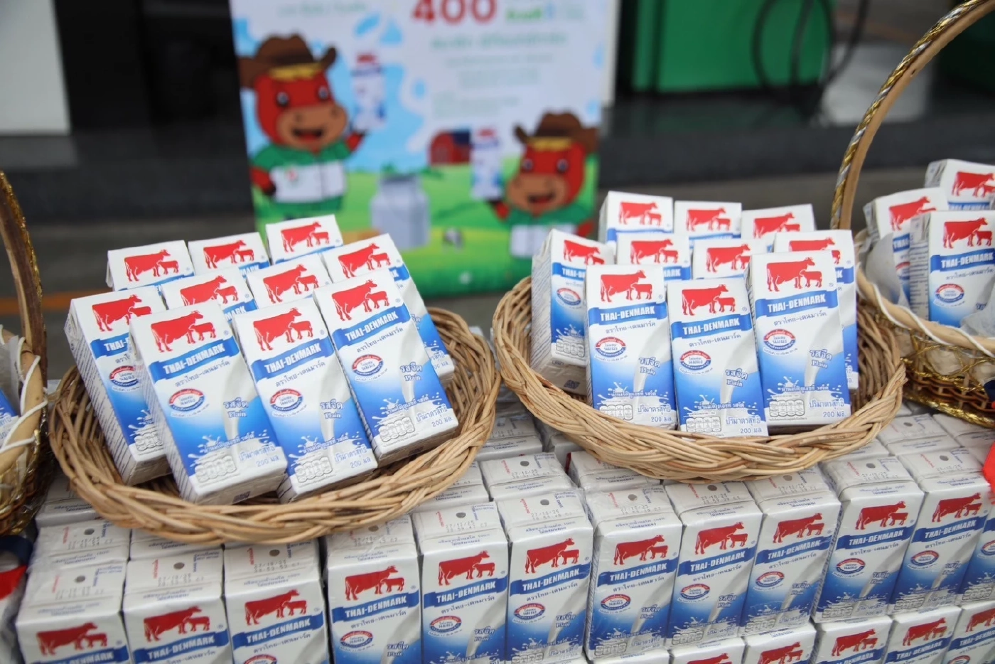 กรมการค้าภายใน คิกออฟ “น้ำมันเติมรถ นมสดเติมใจ คนไทยไม่ทิ้งกัน”