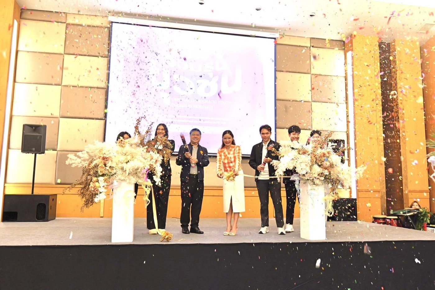 สภาจัดกิจกรรมรวมรุ่นยุวชนประชาธิปไตย เพื่อพัฒนา ปชต.ให้ยั่งยืน