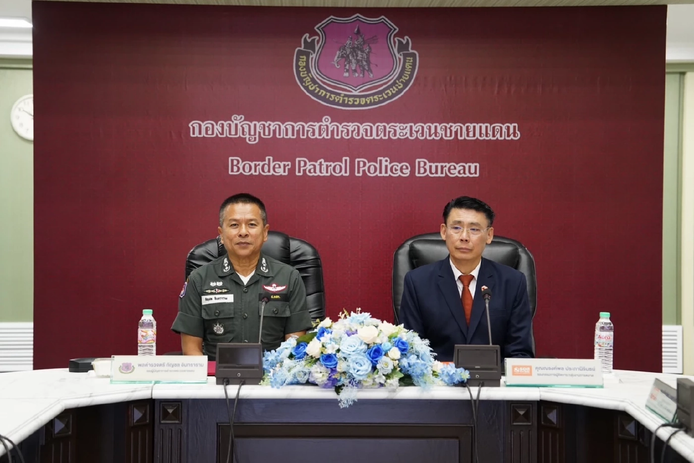 ธอส. MOU ร่วม กองบัญชาการตำรวจตระเวนชายแดน ยกระดับคุณภาพชีวิต