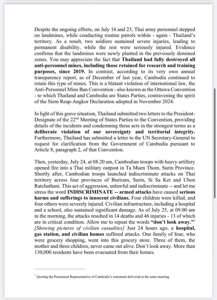 ถอดรหัส ทูตไทย แถลงต่อ UNSC กัมพูชาผิดข้อตกลงอะไรบ้าง คืออะไร?
