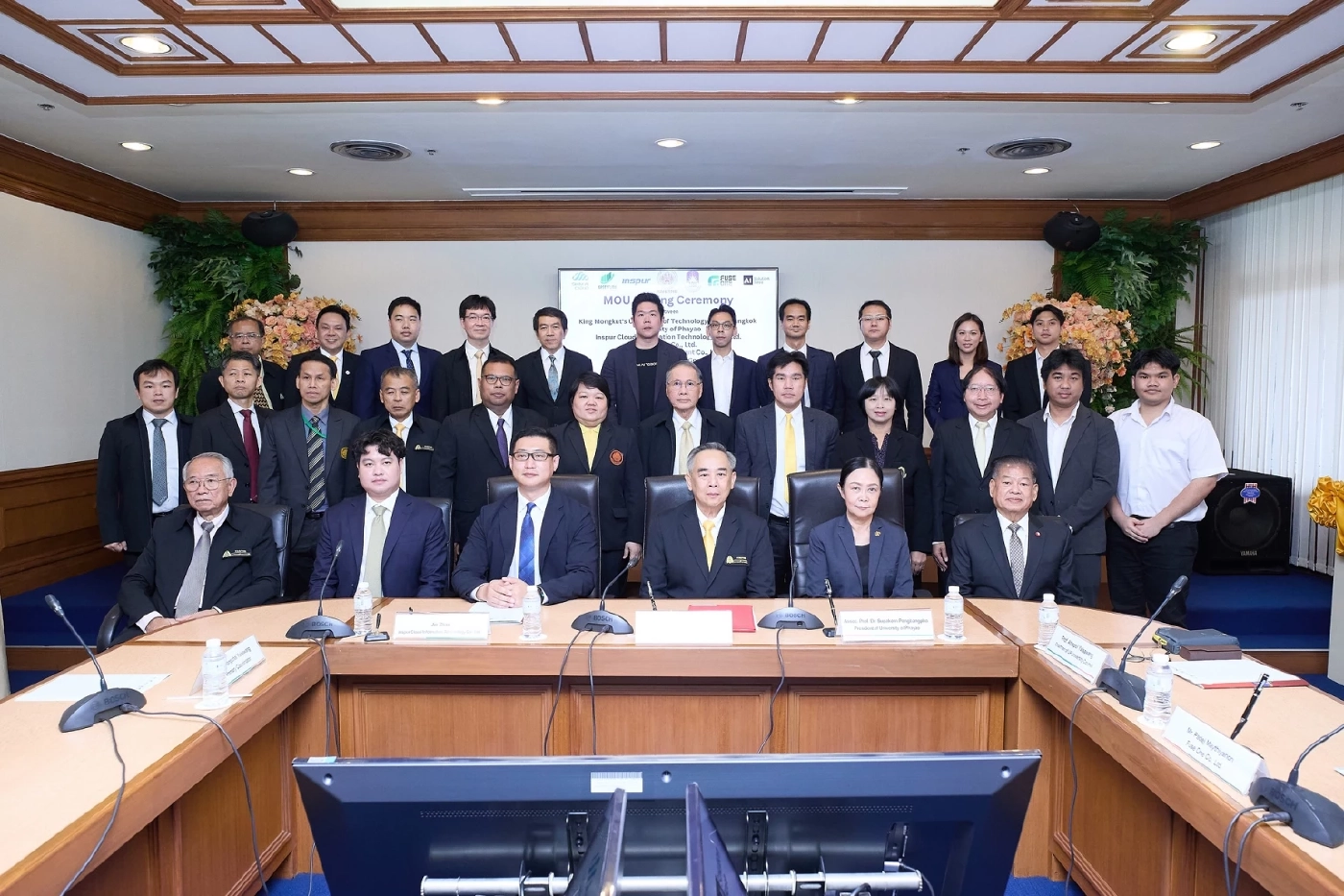 มจพ.-ม.พะเยา ผนึก 5 เอกชน ลงนาม MOU ปั้นหลักสูตรเชิงลึกเทคโนโลยี AI