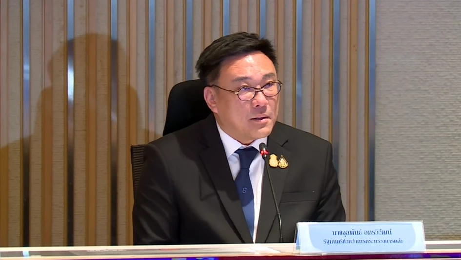 คลังยันไทยไม่เปิดภาษี 0% สหรัฐ ทุกรายการ ย้ำป้องภาคเกษตร - ธุรกิจ