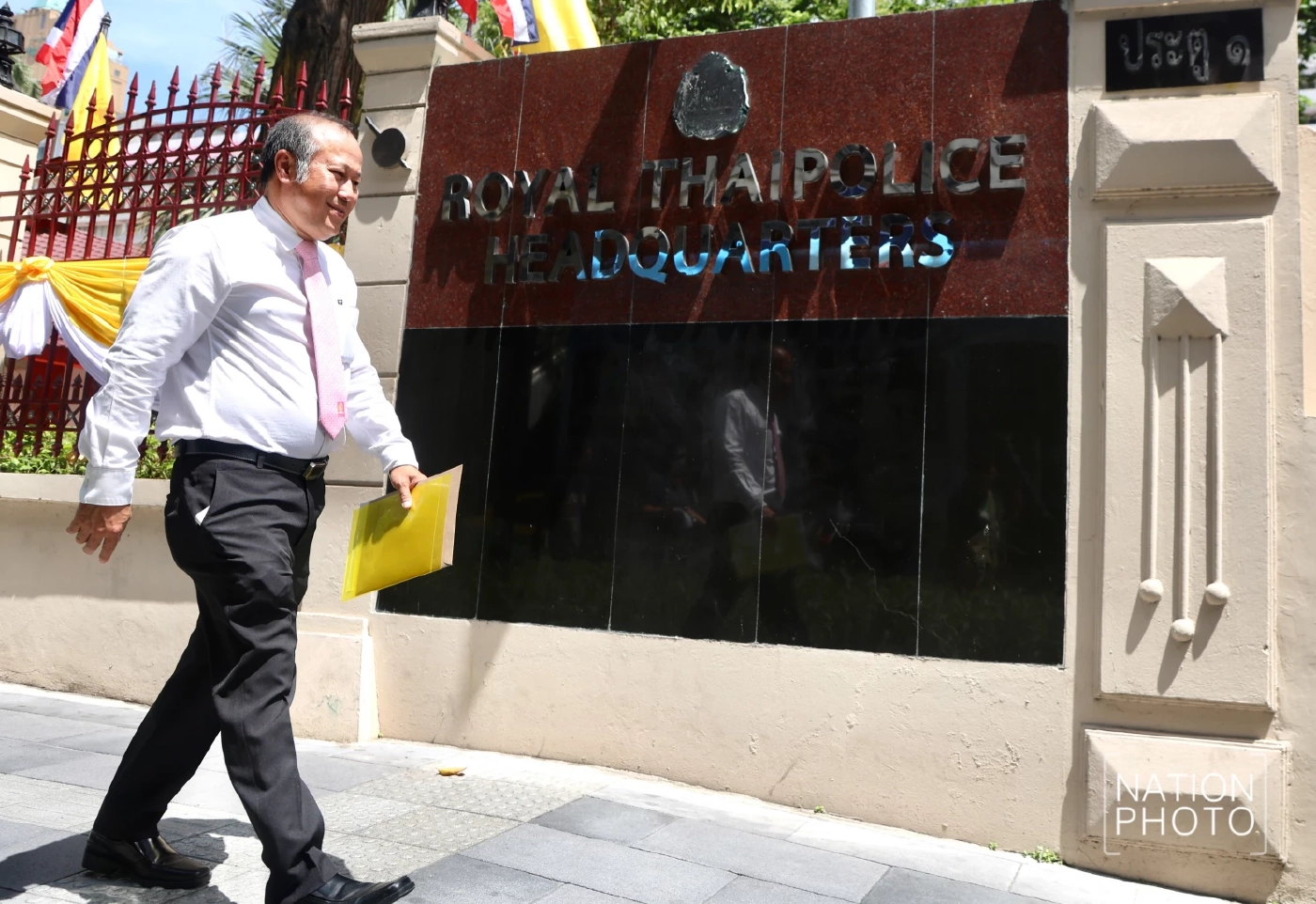 นพ.ตุลย์ สิทธิสมวงศ์ 