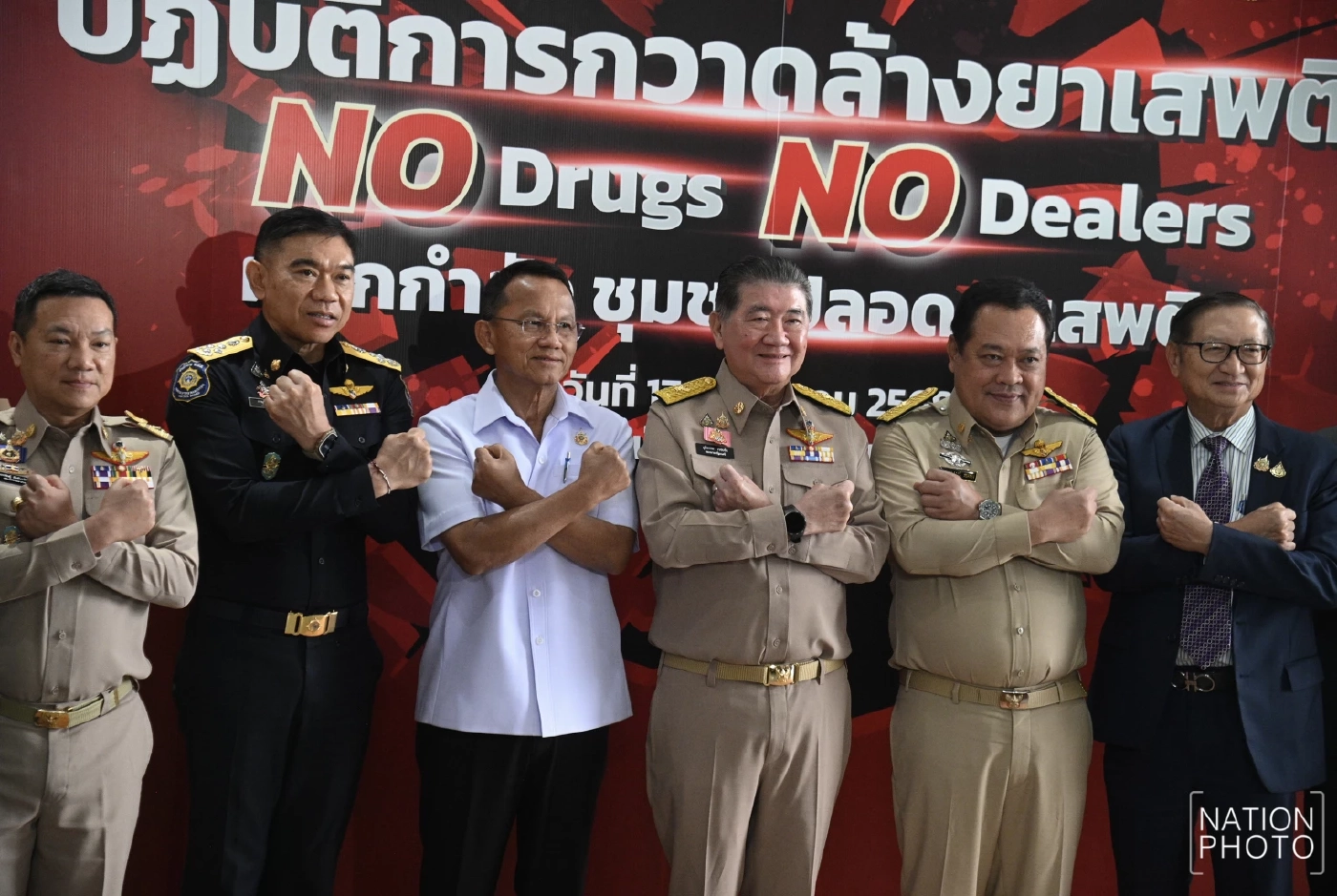 ภูมิธรรม ลั่น 3 เดือน ไม่เห็นผลปราบยา สั่งย้ายไม่เว้น ผู้ว่าฯ -ผบก.