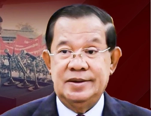 สมเด็จฮุน เซน