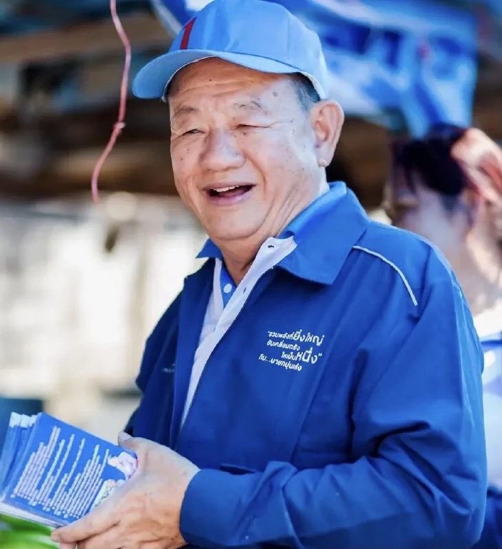 บุ่นเล่ง โล่สถาพรพิพิธ นายก อบจ.ตรัง