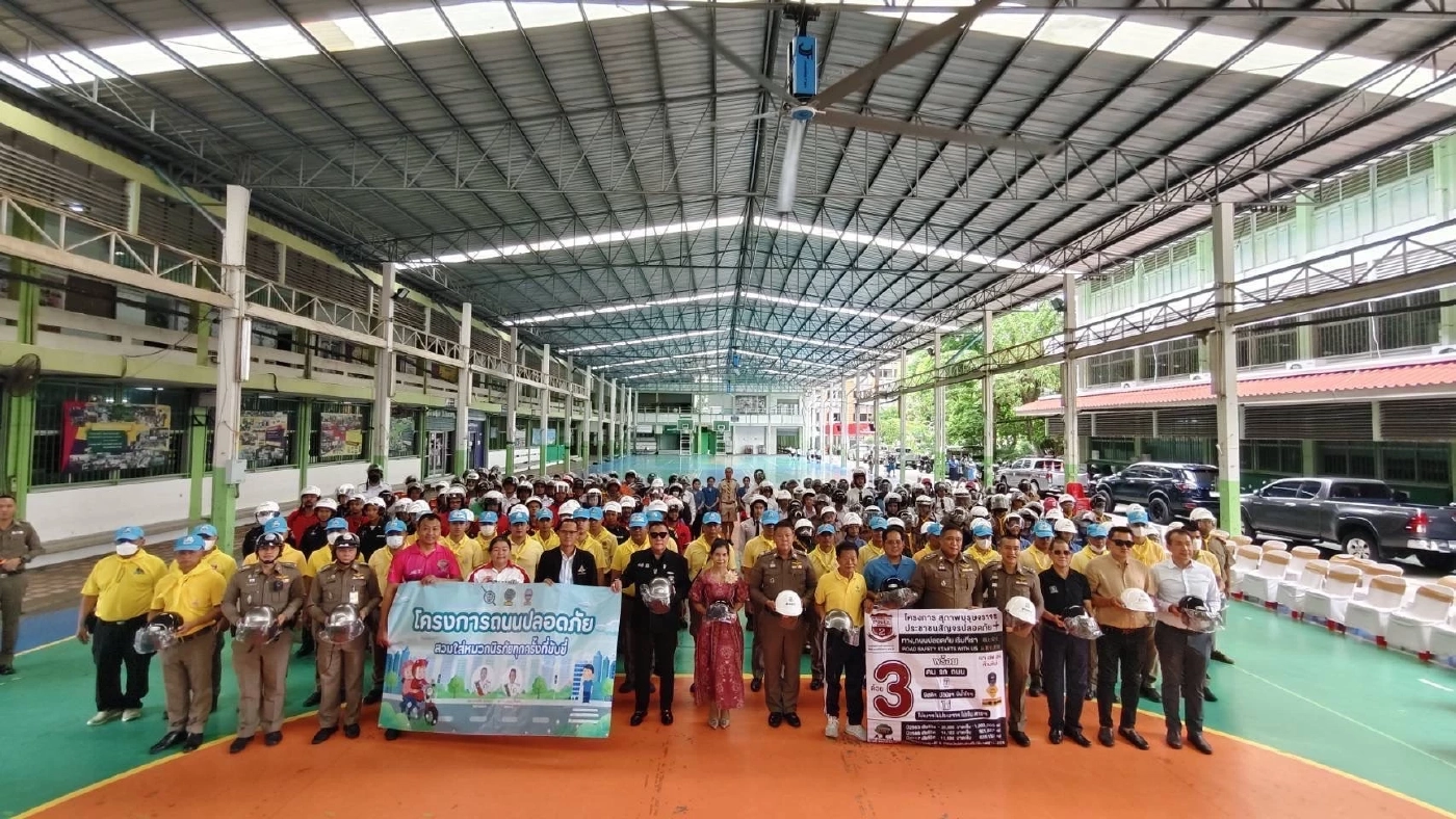 เดินหน้าโครงการถนนปลอดภัย ย่านบางเขน พร้อมรณรงค์สวมหมวกนิรภัย