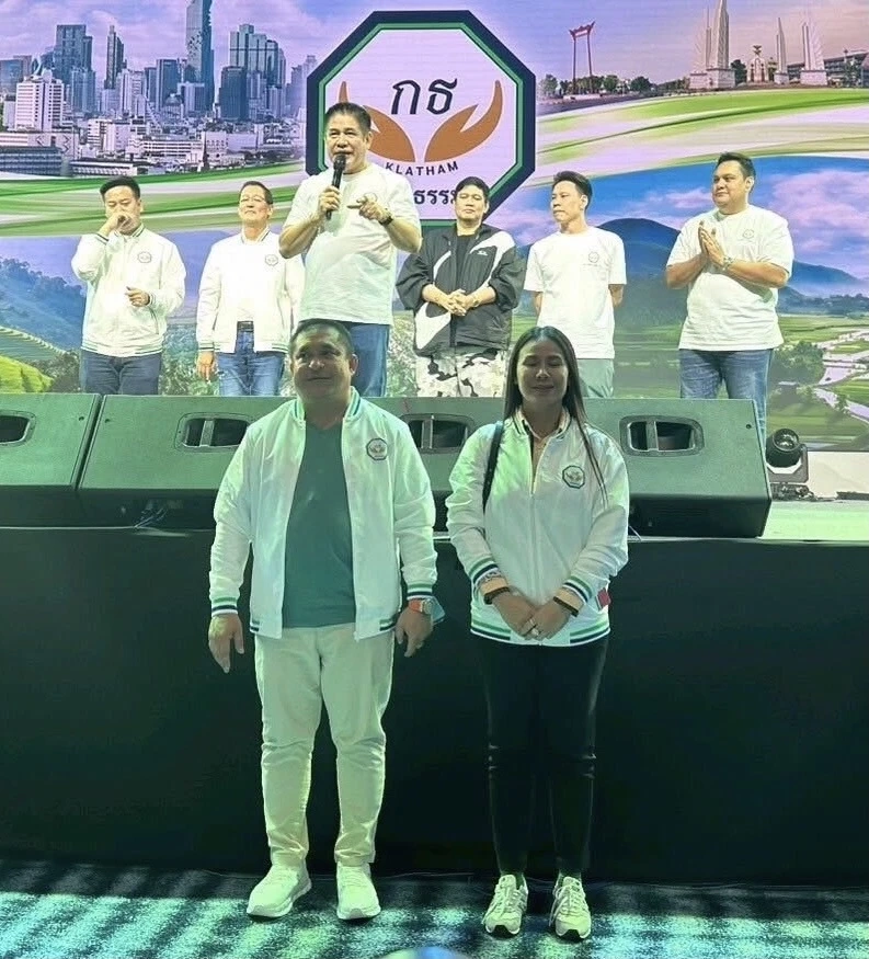 บ้านใหม่ “เสี่ยดำ-อ.ลิ้ง” พันธุ์ใจถึงพึ่งได้ “ธรรมนัส” ปั้นลุยเมืองมุก-กาฬสินธุ์