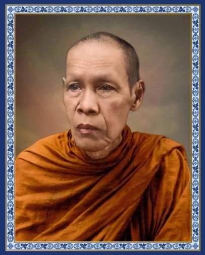 ราชกิจจาฯ ประกาศ เลื่อนพระอิสริยยศ สมเด็จพระสังฆราช องค์ที่ 11 เป็น "สมเด็จพระมหาสมณเจ้า"