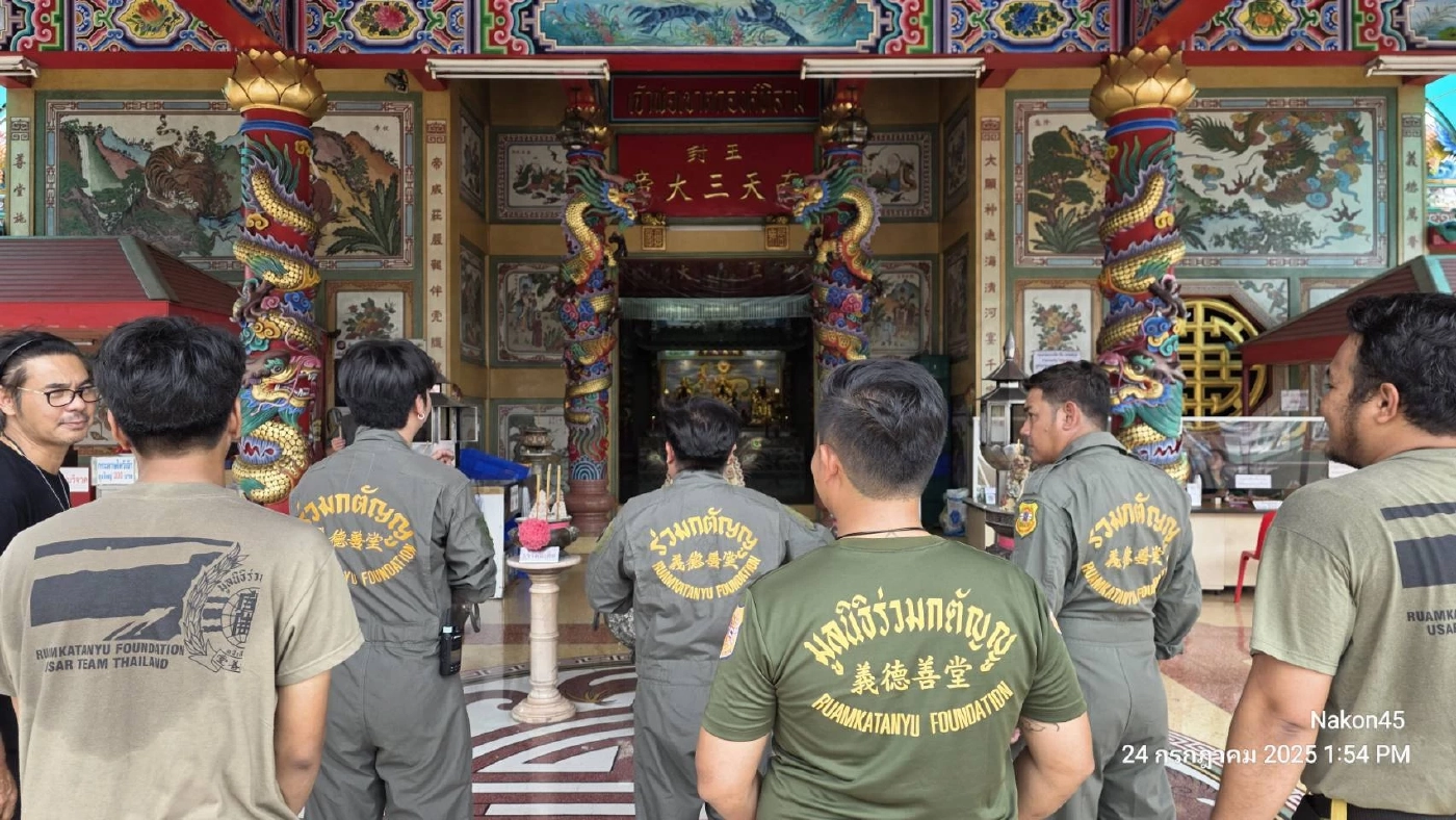 มูลนิธิร่วมกตัญญูส่งชุดปฏิบัติการ ฉุกเฉินทางการแพทย์-กู้ภัย-บรรเทาทุกข์ ช่วยชาวบ้านอุบลฯ