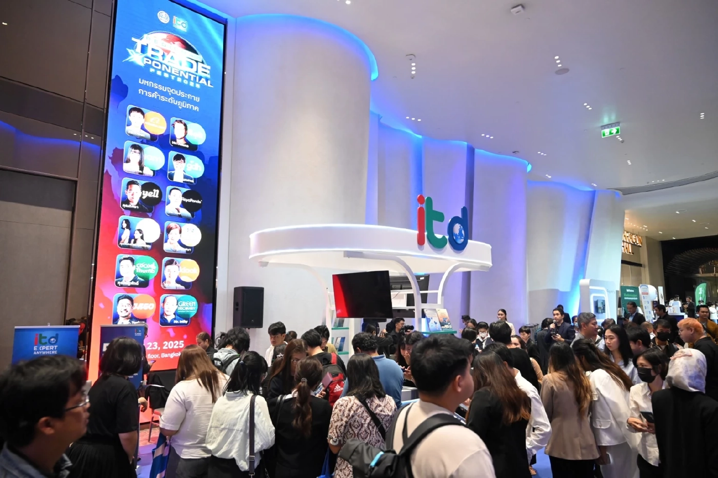 ITD ผนึกพันธมิตรทั่วอาเซียน ปลุกพลังธุรกิจไทยฝ่าวิกฤตโลก