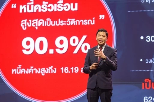 “ธนกร” หนุน “วิทัย” คุม ธปท. แนะทำงานอิสระ-ไม่ถูกการเมืองชี้นำ