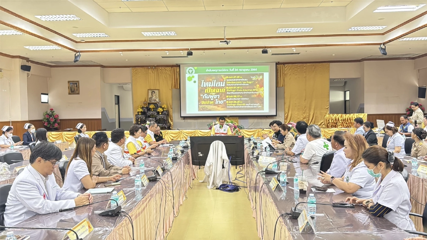 “ชัยชนะ” ลงศรีสะเกษ เยี่ยมคนเจ็บ-ทีมแพทย์ หลังปะทะชายแดนเดือด