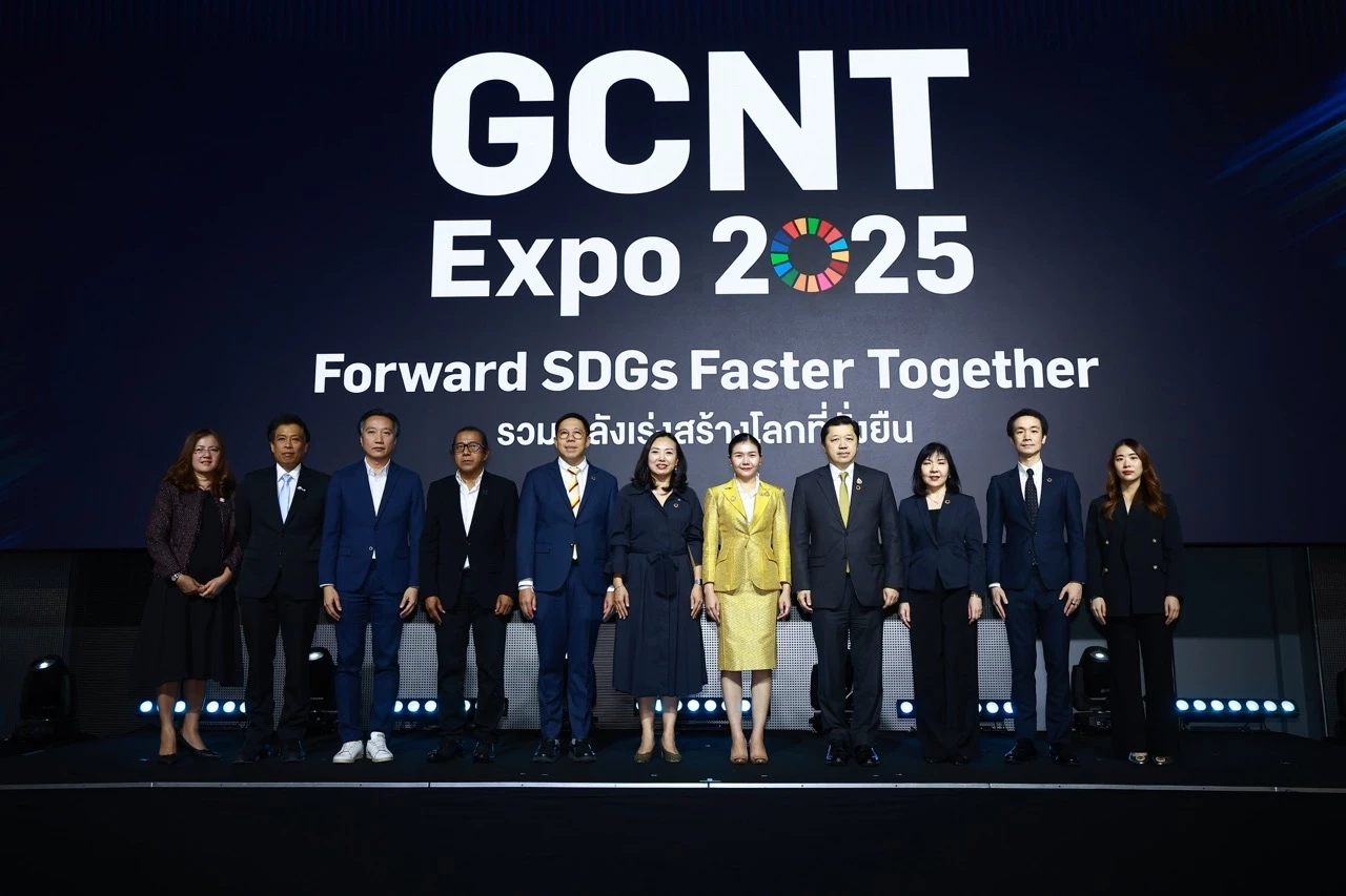GCNT Expo 2025 รวมพลังตัวจริงสายยั่งยืน เร่งเดินหน้า SDGs 2030