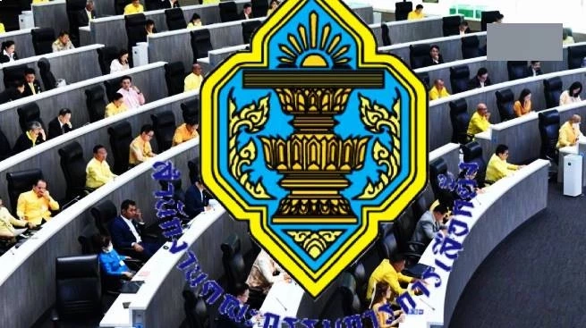 "กกต." ชี้แจง "คดีฮั้ว สว." เตรียมฟ้อง 229 สว. 14 ก.ค.นี้ ไม่จริง