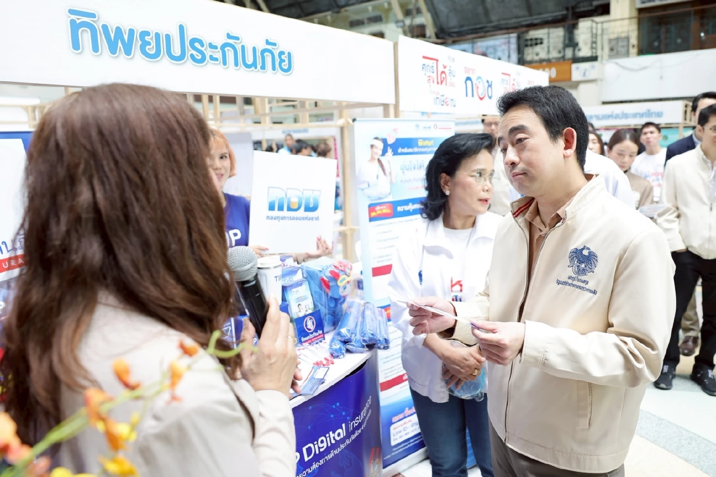 'เผ่าภูมิ' จ่อดันร่างกฎหมาย 'หวยเกษียณ' เข้าสภาถกวาระ 2-3