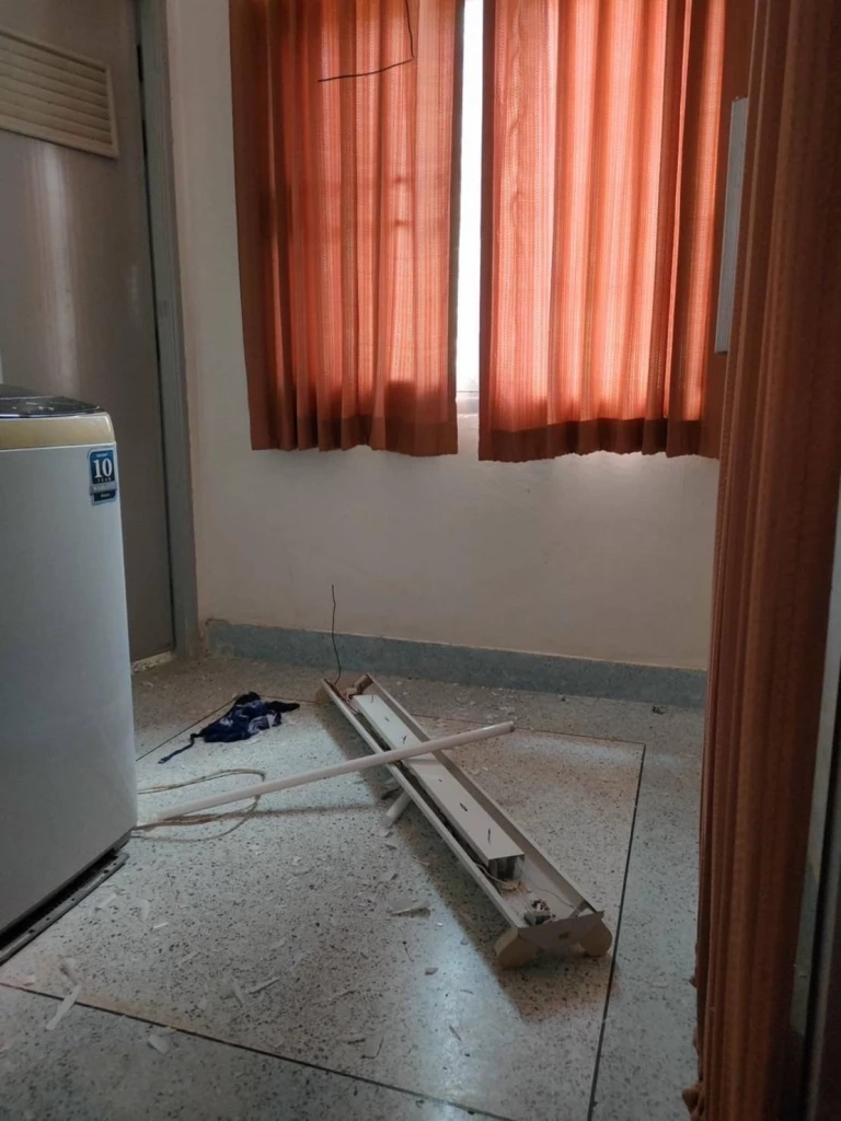 รพสต.คำโปรย