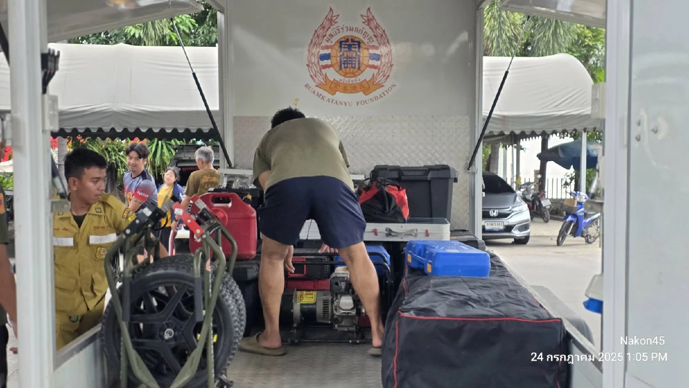 มูลนิธิร่วมกตัญญูส่งชุดปฏิบัติการ ฉุกเฉินทางการแพทย์-กู้ภัย-บรรเทาทุกข์ ช่วยชาวบ้านอุบลฯ