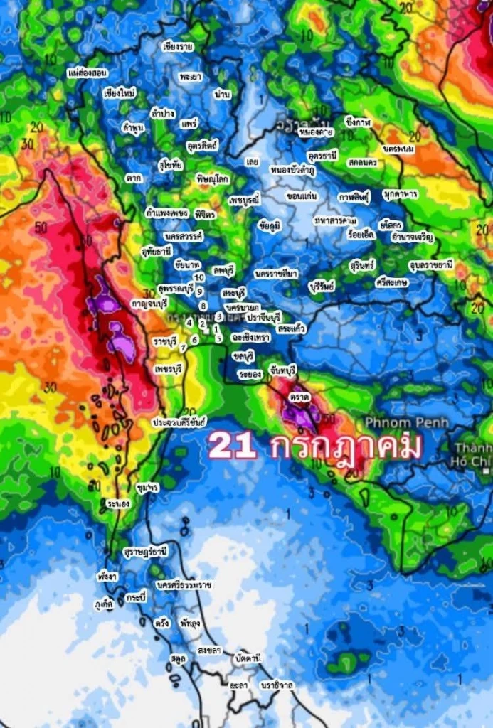 อ.ธรณ์ ประเมินผลกระทบพายุวิภา เทียบ ซูเปอร์ไต้ฝุ่นยางิ