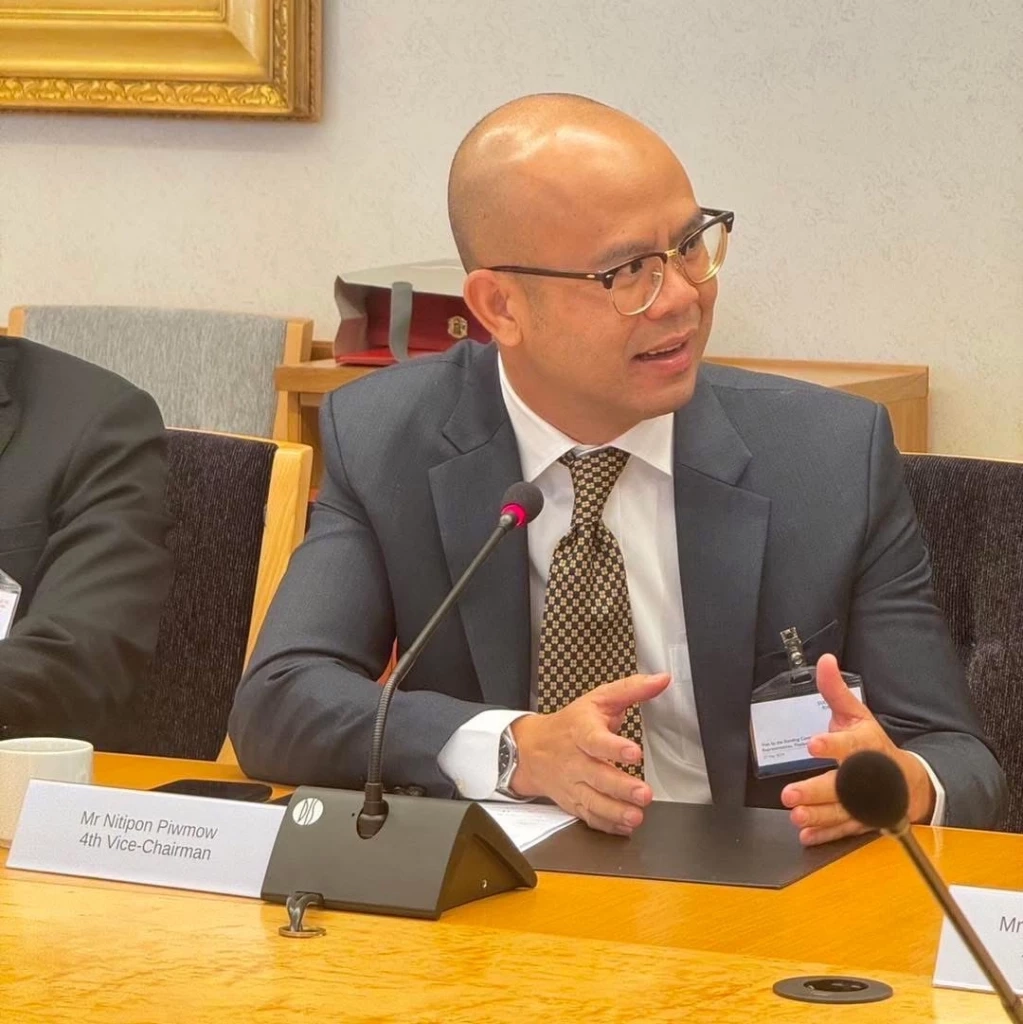 นายนิติพล ผิวเหมาะ สส.บัญชีรายชื่อ พรรคประชาชน