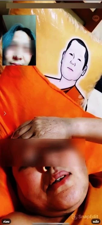 "ผู้ช่วยเจ้าอาวาสวัดประยุรฯ"  เผย "เจ้าคุณประสิทธิ์" ตั้งใจสึกจริง แจ้งเจ้าอาวาสแล้ว ตอนนี้ไม่รู้อยู่ไหน