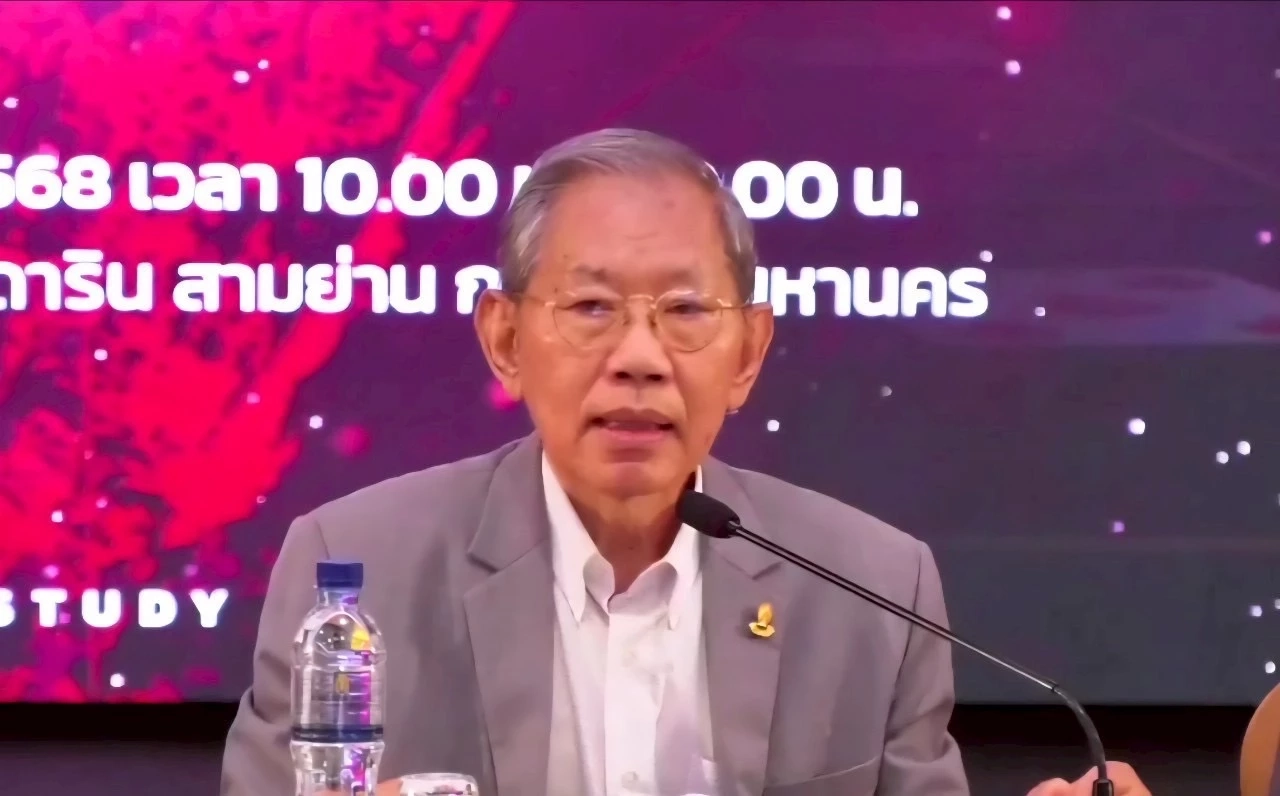 ศาสตราจารย์พิเศษ วิชา มหาคุณ คณบดี คณะนิติศาสตร์ มหาวิทยาลัยรังสิต