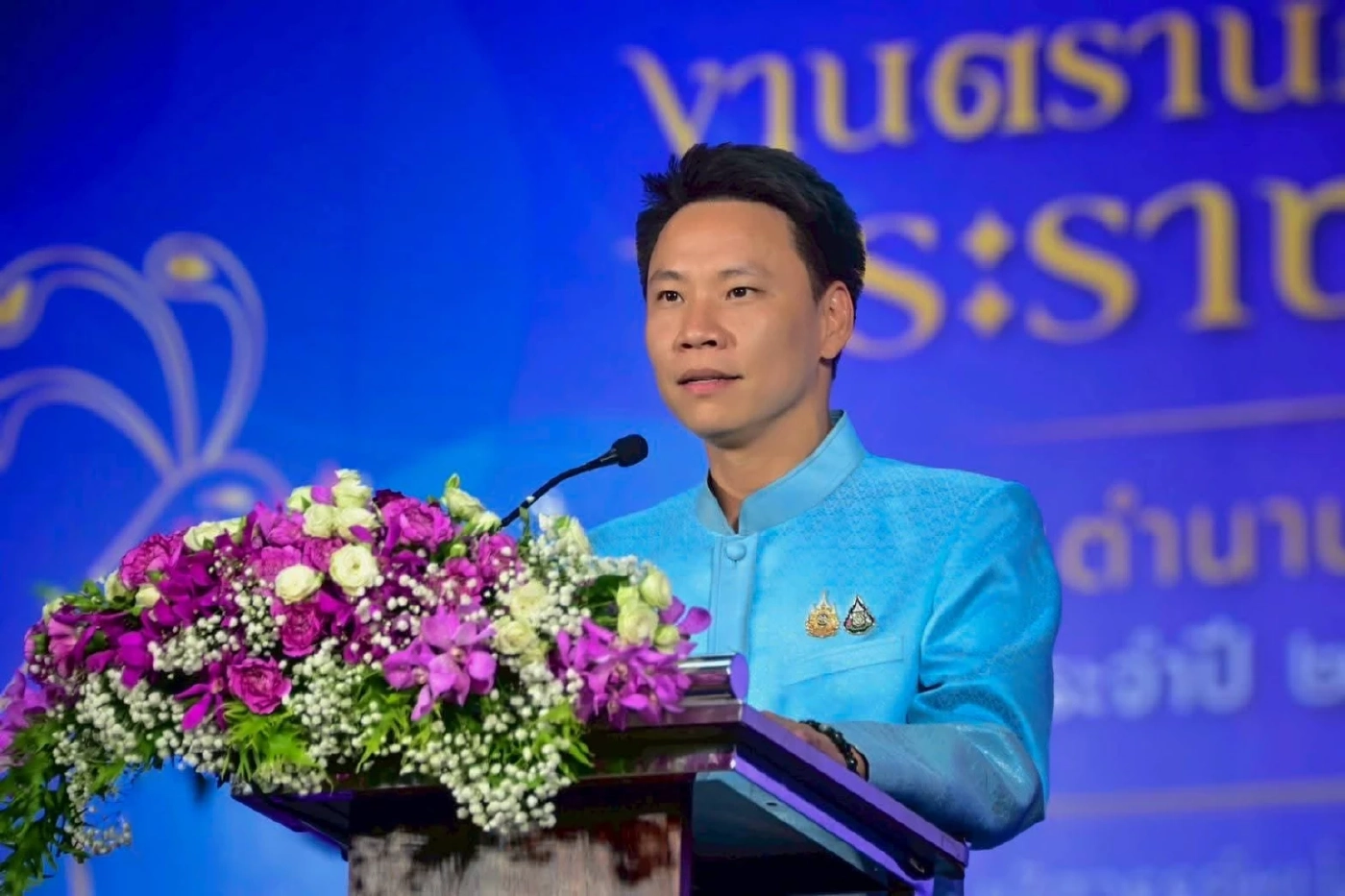 กรมหม่อนไหม ชวนร่วมงาน “ตรานกยูงพระราชทาน สืบสานตำนานไหมไทย"