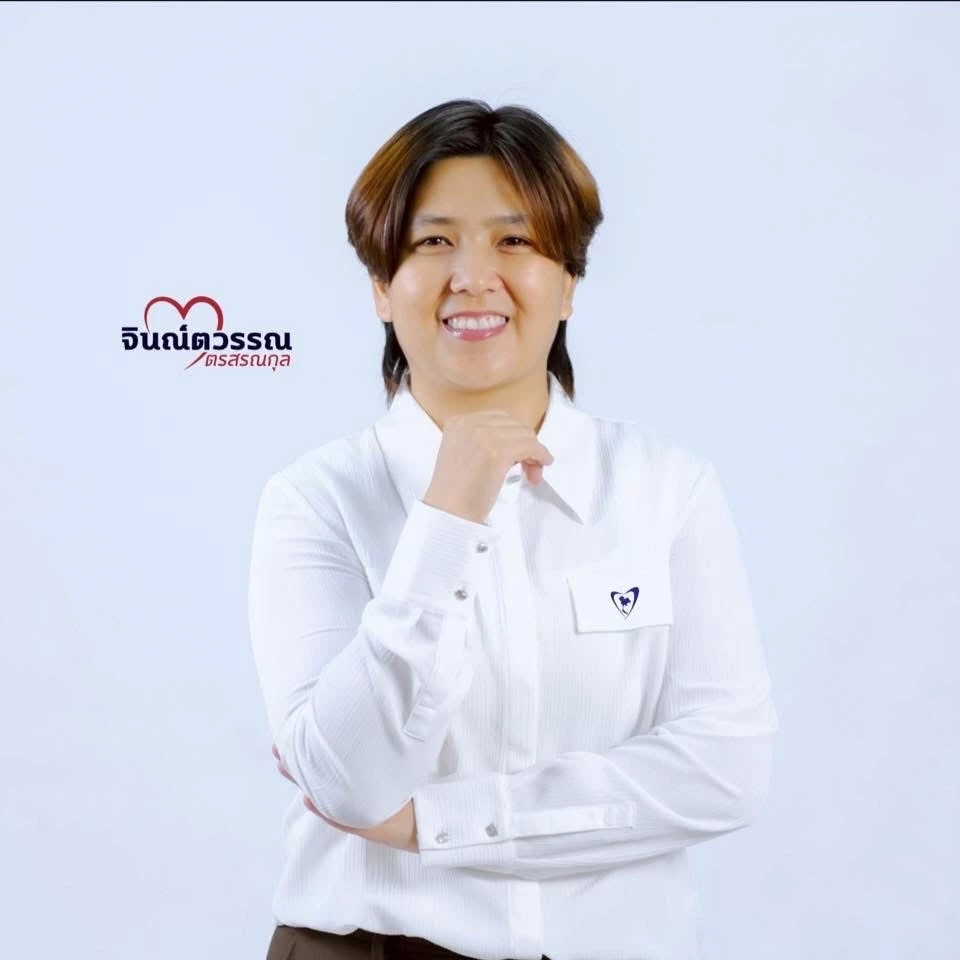 สงครามตัวแทน “เนวิน” ล้างตา “ทักษิณ” ศึก 2 สาว เลือกซ่อม สส.ศรีสะเกษ