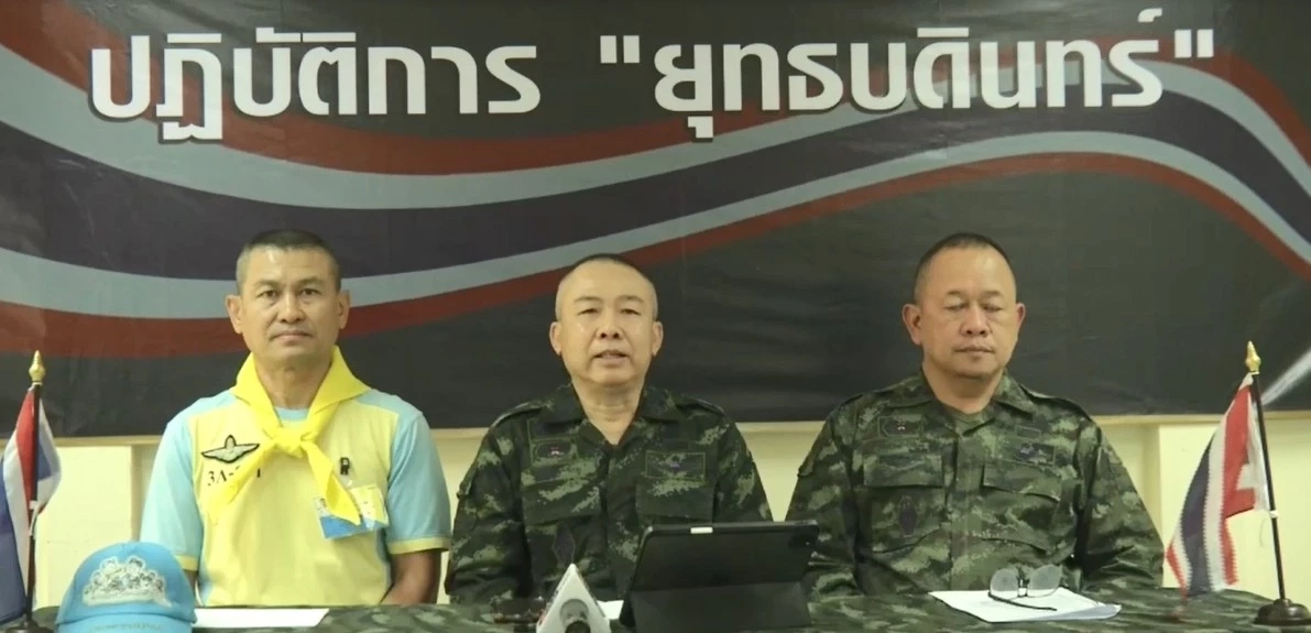 "กองทัพภาคที่ 2" สรุปสถานการณ์สู้รบ พบกัมพูชามีแนวโน้มใช้อาวุธยิงระยะไกลในพื้นที่ทางลึก การปะทะยังคงรุนแรง