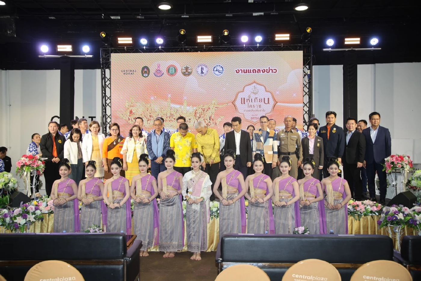 “สุวัจน์” ชวนเที่ยวแห่เทียนโคราช สุดอลังการ! โชว์ซอฟต์พาวเวอร์