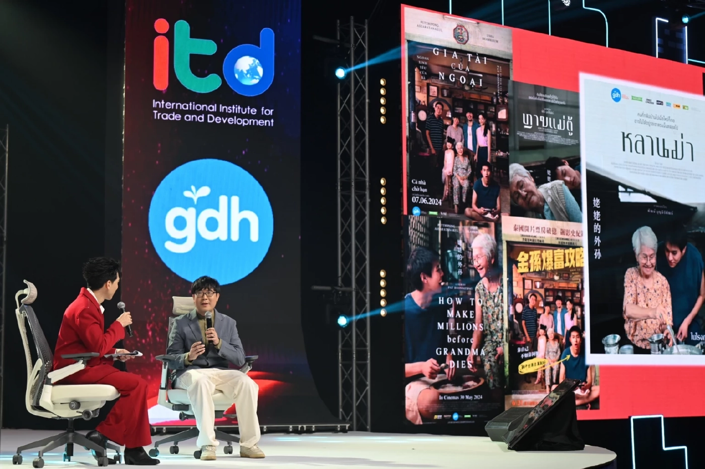 ITD ผนึกพันธมิตรทั่วอาเซียน ปลุกพลังธุรกิจไทยฝ่าวิกฤตโลก