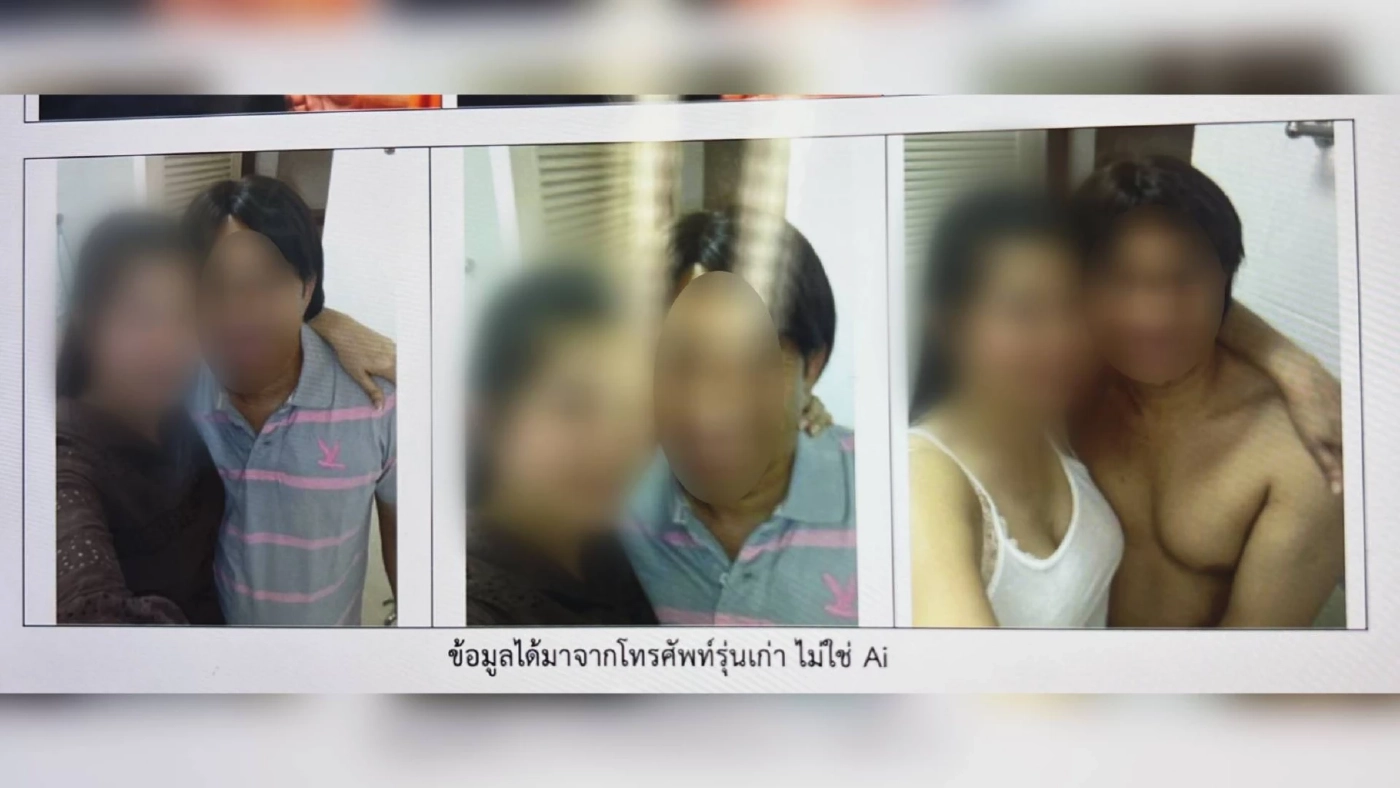 หลักฐานชัด "ทิดสฤษดิ์" ขาดจากความเป็นพระ สวมวิกผม ยืนกอดกับเศรษฐีนี เซลฟี่รูปคู่หวานแหว๋ว