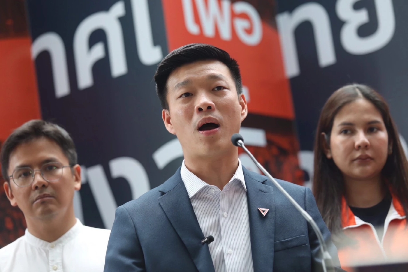 นายณัฐพงษ์ เรืองปัญญาวุฒิ หัวหน้าพรรคประชาชน 