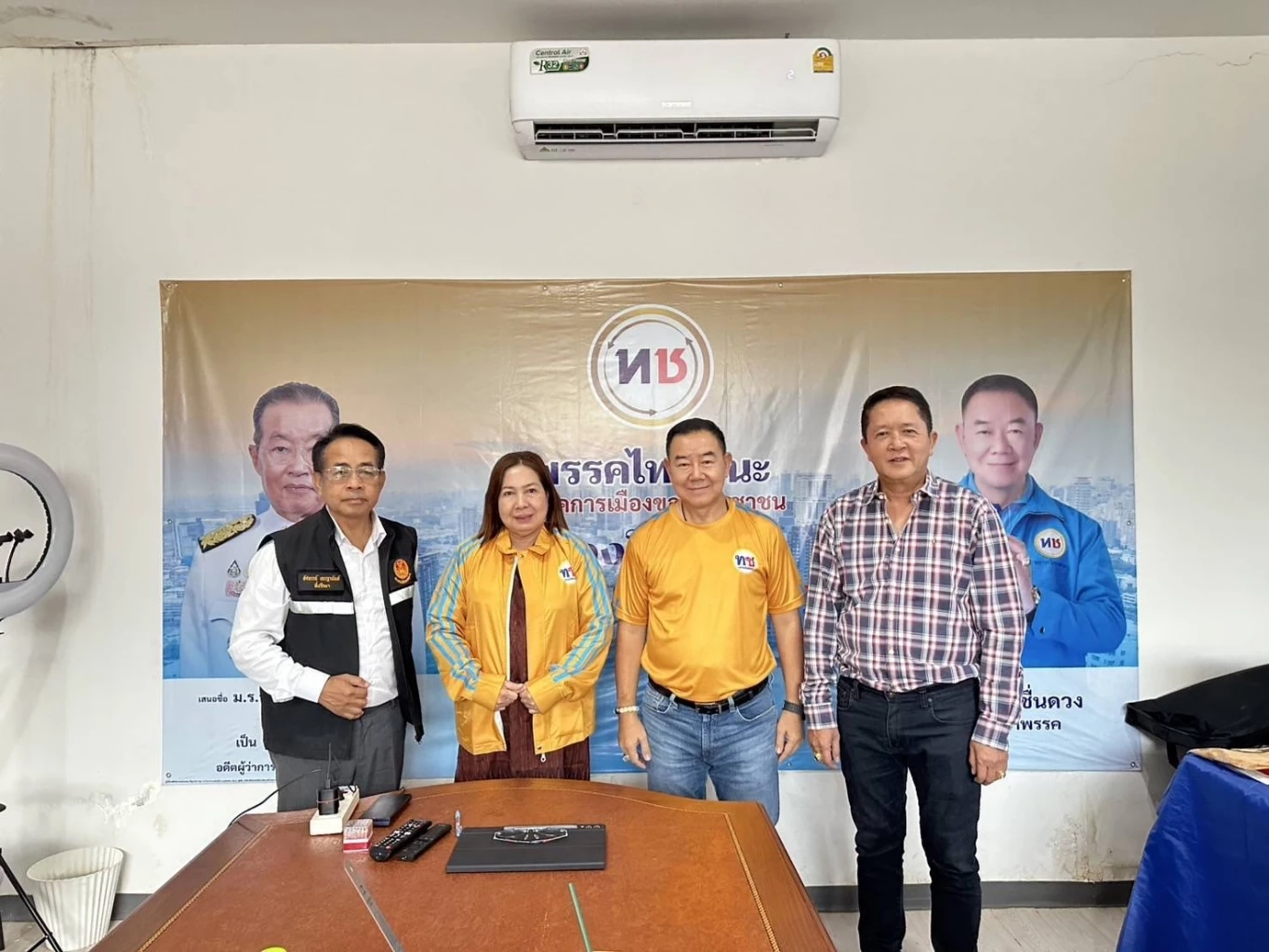 “วีณา ณ นคร” นั่งรอง หน.พรรคไทยชนะ “จักรพงศ์” นำคณะร่วมยินดี